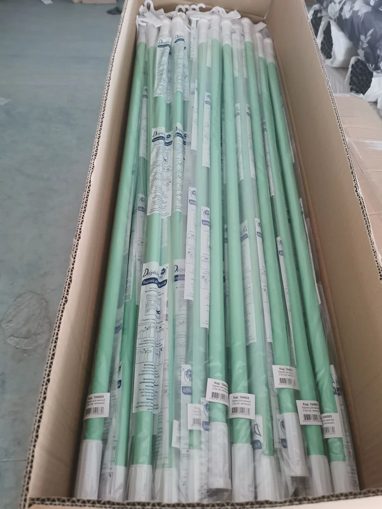QQ20210913152156